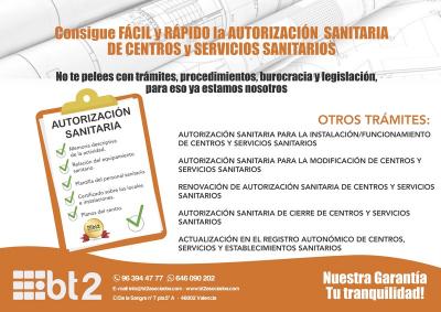 Autorización sanitaria trámites